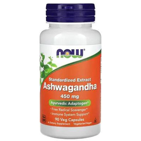 Ashwagandha PRIX MAROC